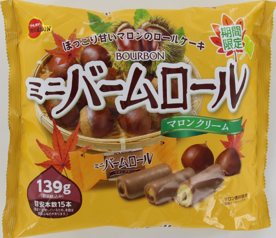 ブルボンミニバームロールマロンクリーム